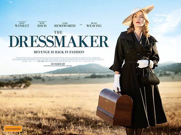 DressMaker.jpg