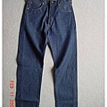 Levis STF 501