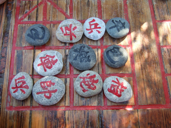 DSCF4118.JPG