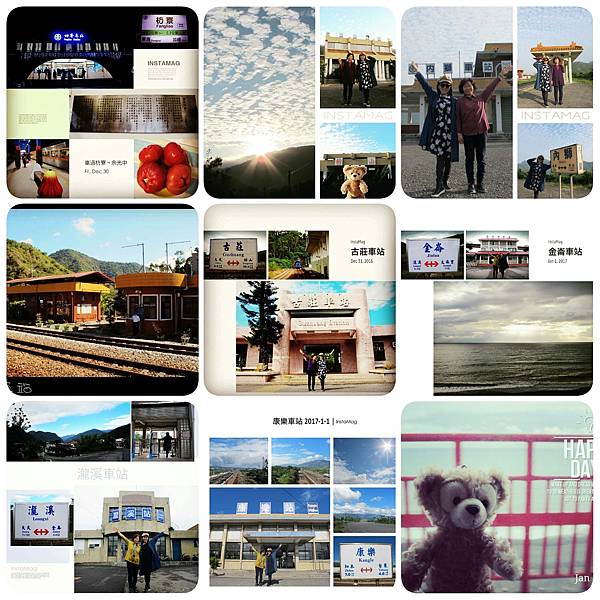 20170101.jpg 20170101.jpg