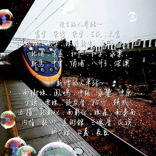 20190607-01.jpg 20190607-01.jpg