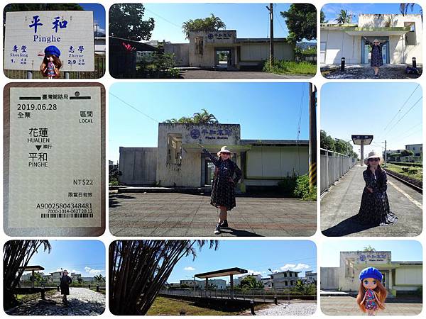 20190628-01.jpg 20190628-01.jpg