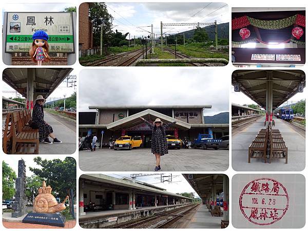 20190628-05.jpg 20190628-05.jpg