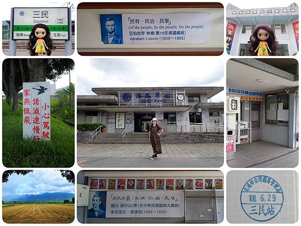 20190629-06.jpg 20190629-06.jpg