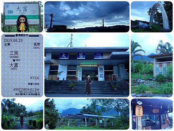 20190629-07.jpg 20190629-07.jpg