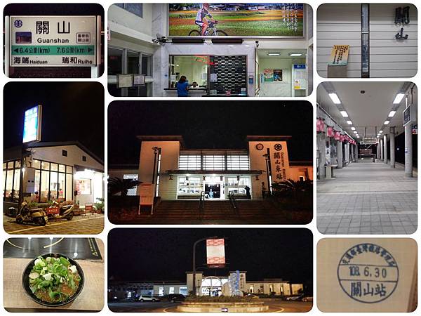 20190630-11.jpg 20190630-11.jpg