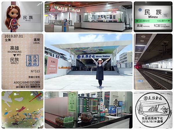 20190701-02.jpg 20190701-02.jpg