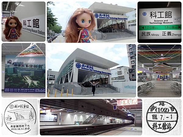 20190701-03.jpg 20190701-03.jpg