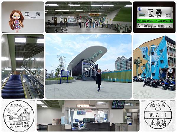 20190701-04.jpg 20190701-04.jpg