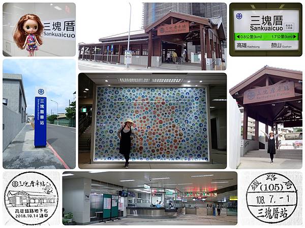 20190701-05.jpg 20190701-05.jpg