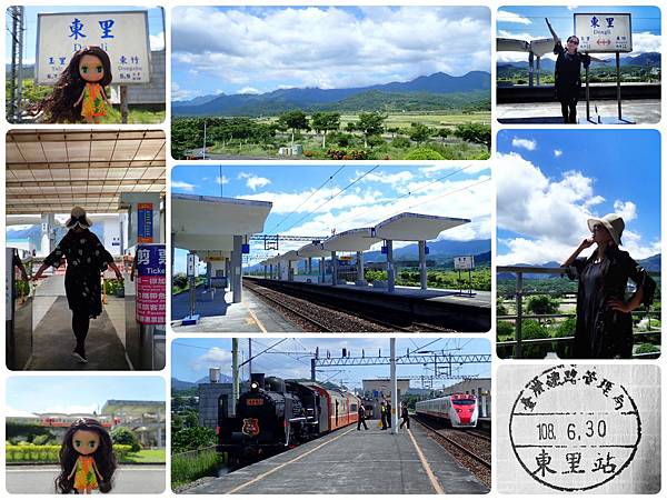 20190630-04.jpg 20190630-04.jpg