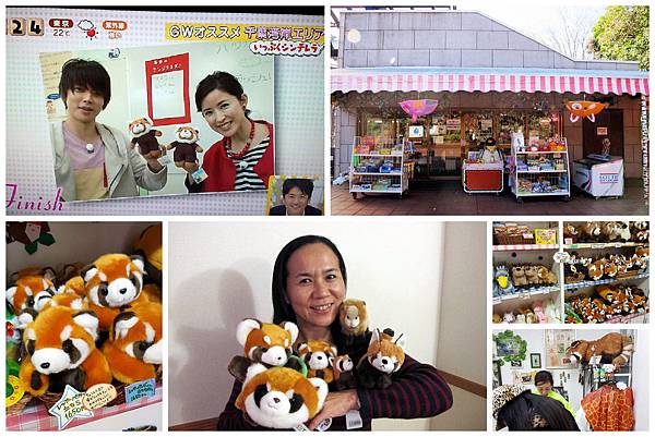 20190723-05.jpg 20190723-05.jpg