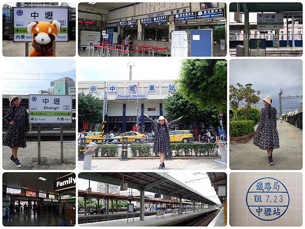 20190723-04.jpg 20190723-04.jpg