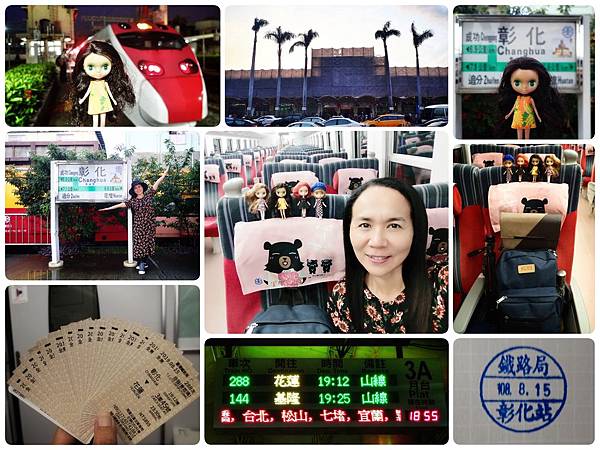 20190815-01.jpg 20190815-01.jpg