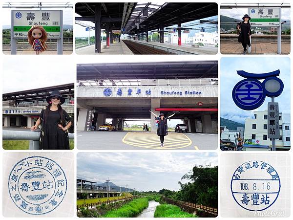 20190816-03.jpg 20190816-03.jpg