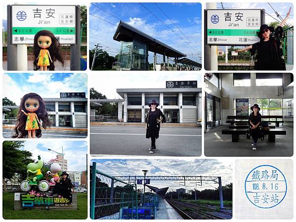 20190816-02.jpg 20190816-02.jpg