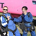 skydive in Taupo8.jpg