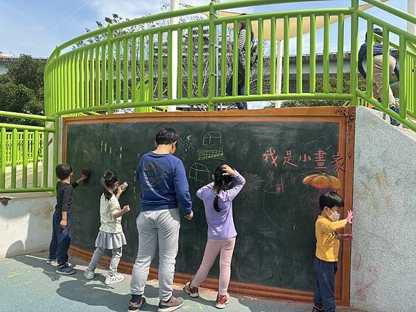 玩公園 | 新北五股體健防災公園 五股孩子們終於可以玩沙了!