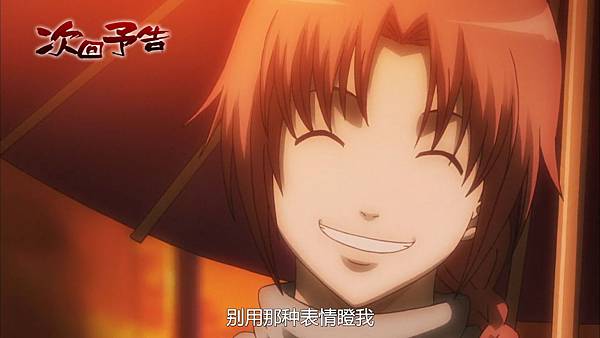 銀魂第300話 將軍暗殺篇 一 光與影的將軍 幻想少女隨筆集 痞客邦 銀魂第300話 將軍暗殺篇 一 光與影的將軍 幻想少女隨筆集 痞客邦