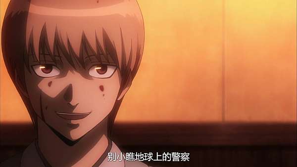 銀魂第301話 將軍暗殺篇 二 忍者之村 幻想少女隨筆集 痞客邦 銀魂第301話 將軍暗殺篇 二 忍者之村 幻想少女隨筆集 痞客邦