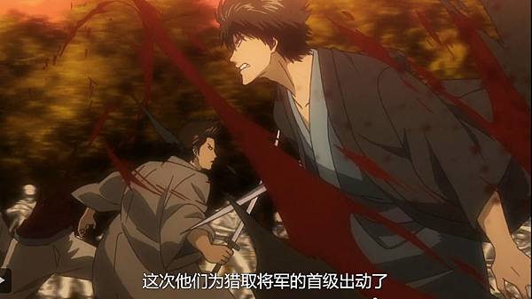 銀魂第301話 將軍暗殺篇 二 忍者之村 幻想少女隨筆集 痞客邦 銀魂第301話 將軍暗殺篇 二 忍者之村 幻想少女隨筆集 痞客邦