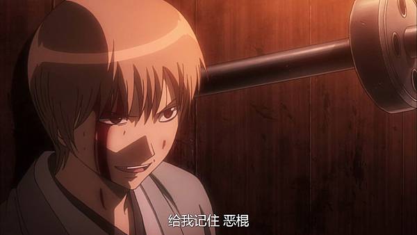 銀魂第301話 將軍暗殺篇 二 忍者之村 幻想少女隨筆集 痞客邦 銀魂第301話 將軍暗殺篇 二 忍者之村 幻想少女隨筆集 痞客邦
