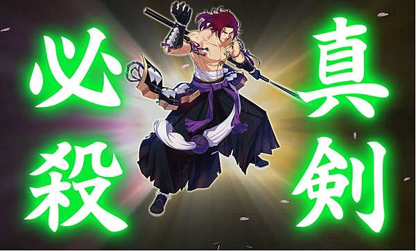 刀劍亂舞 19 蜻蛉切來訪本丸以及新活動開始 幻想少女隨筆集 痞客邦