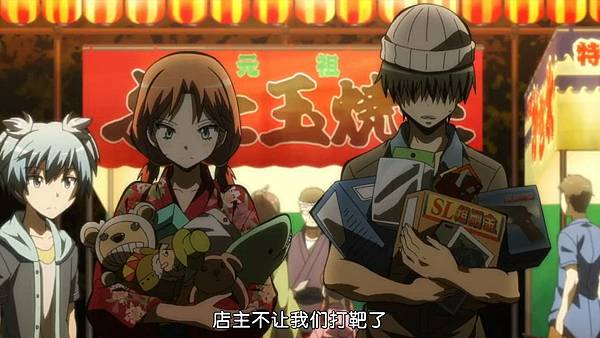 暗殺教室第二季01 夏祭的一課 幻想少女隨筆集 痞客邦 暗殺教室第二季01 夏祭的一課 幻想少女隨筆集 痞客邦