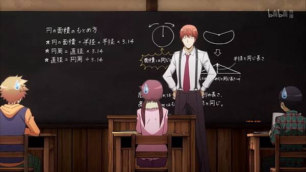 暗殺教室第二季13 培養的一課 幻想少女隨筆集 痞客邦 暗殺教室第二季13 培養的一課 幻想少女隨筆集 痞客邦
