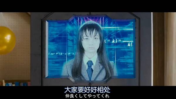 暗殺教室真人版電影 自律思考固定砲台 Jpg Dawn 的相簿 痞客邦 暗殺教室真人版電影 自律思考固定砲台 Jpg Dawn 的相簿 痞客邦