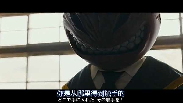暗殺教室 真人版電影觀後感 幻想少女隨筆集 痞客邦 暗殺教室 真人版電影觀後感 幻想少女隨筆集 痞客邦