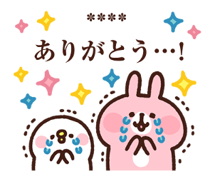 sticker (7).png