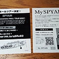 SPYAIR BEST OF THE BEST13.jpg