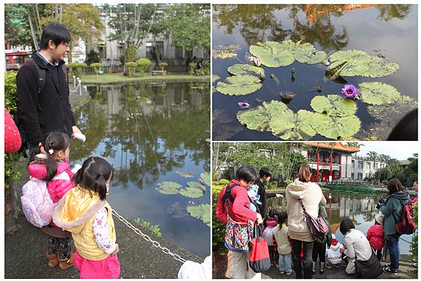 1020111_植物園出發