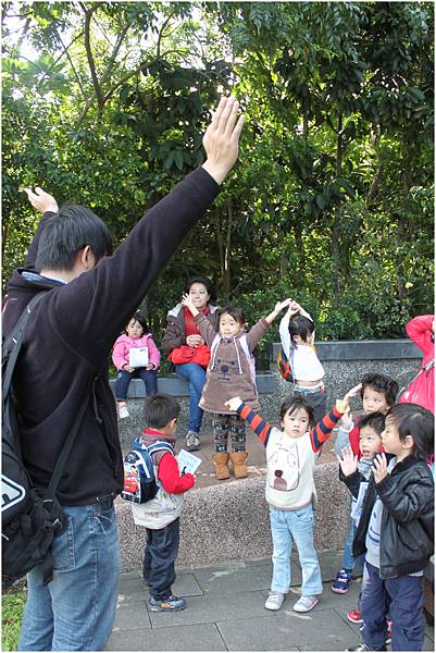 1020111_植物園下課呼