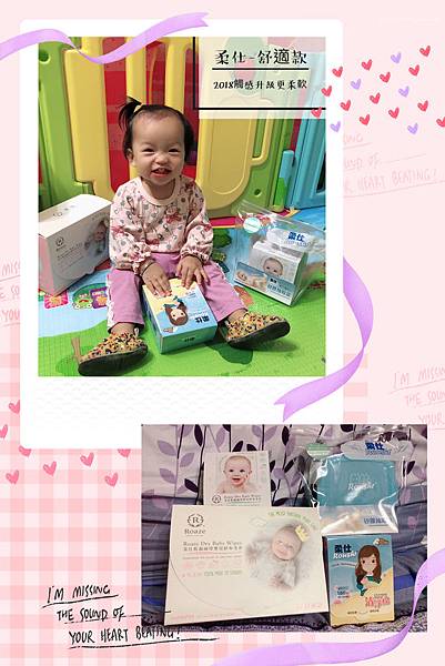 育兒好物 自己的濕紙巾自己做 從出生就開始使用 柔仕 乾濕兩用嬰兒紗布毛巾 全新包裝 彌月禮盒送禮自用兩相宜 Maple的探索樂園 幸福育兒生活