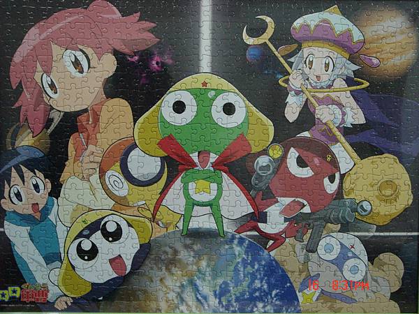 Keroro Gunso-500pcs