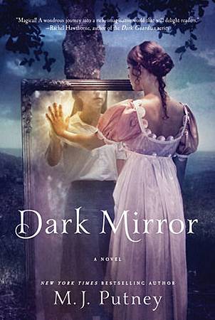 Dark Mirror