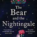 The Bear and the Nightingale UK paperback.jpg