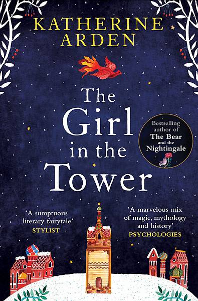 The Girl in the Tower UK paperback.jpg