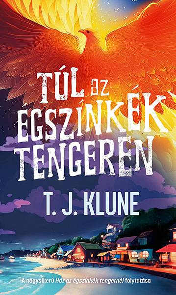 奇幻生物孤兒院 Cerulean Chronicles