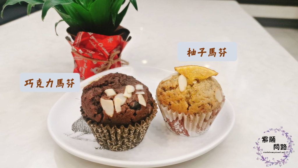 肉桂捲 喜鵲咖啡Pica Pica Café 4.png