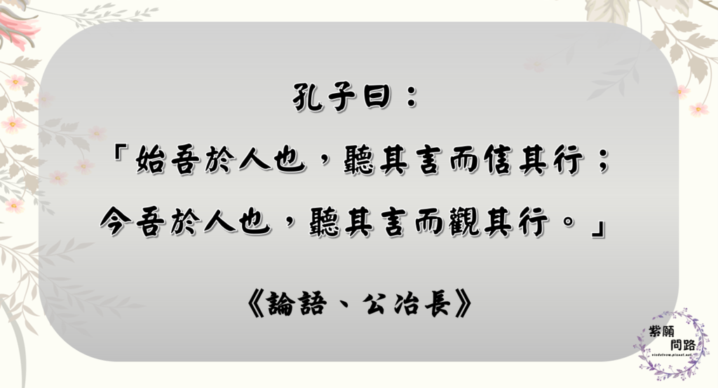 最高層天創造人類就是「正直」版本5.png