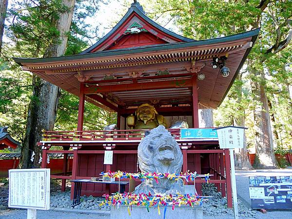 栃木楓葉景點 二荒山神社本社東京到日光一日遊 內含如何到日光交通方式 欣傳媒 栃木楓葉景點 二荒山神社本社東京到日光一日遊 內含如何到日光交通方式 欣傳媒