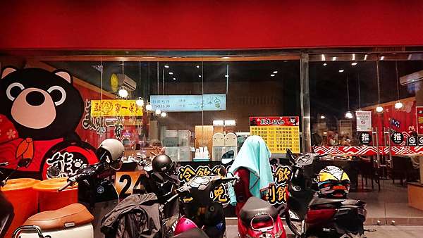 台南食記 永康區熊本鍋物 麻辣鍋海鮮鍋泡菜鍋 平價小火鍋 24小時營業 這是哈魯的小人物上籃 痞客邦