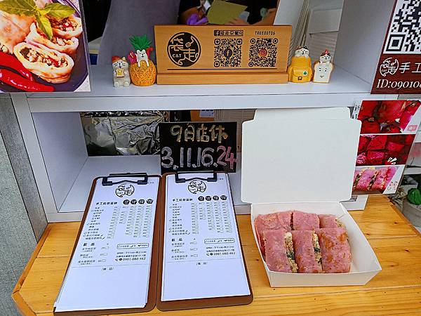 /tmp/php0zFe9t /tmp/php0zFe9t