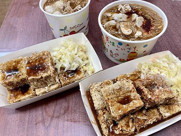 /tmp/php940Fxe /tmp/php940Fxe