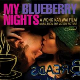 My Blueberry Night