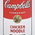 Andy Warhol Campbell 2.jpg