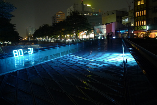 P1000845.JPG P1000845.JPG